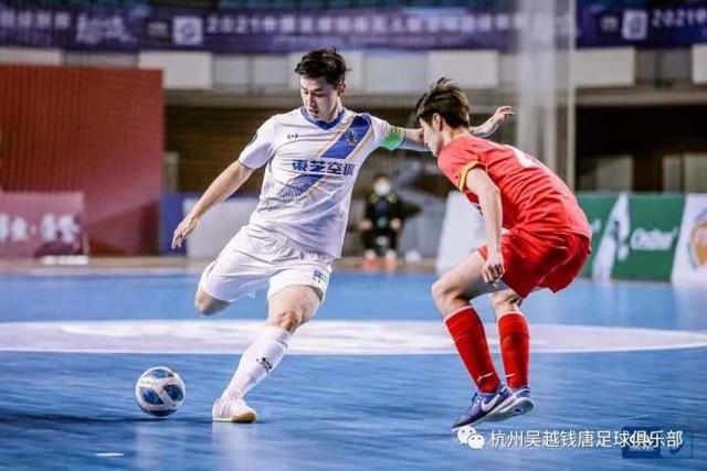 杨毅:宋凯调任足协主席 辽篮和杨鸣续约没人管