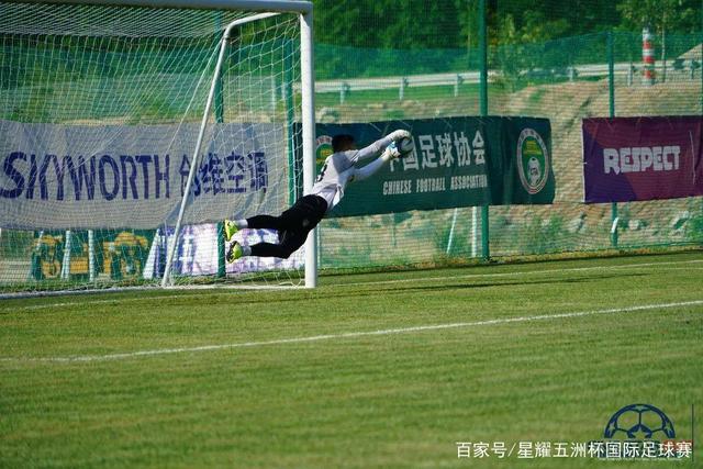 美国男篮大胜塞尔维亚 库里24分约基奇16+11